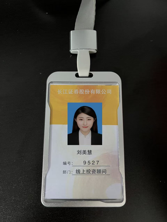 1725959481123.jpg